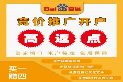 微信信息流优化策略案例分析